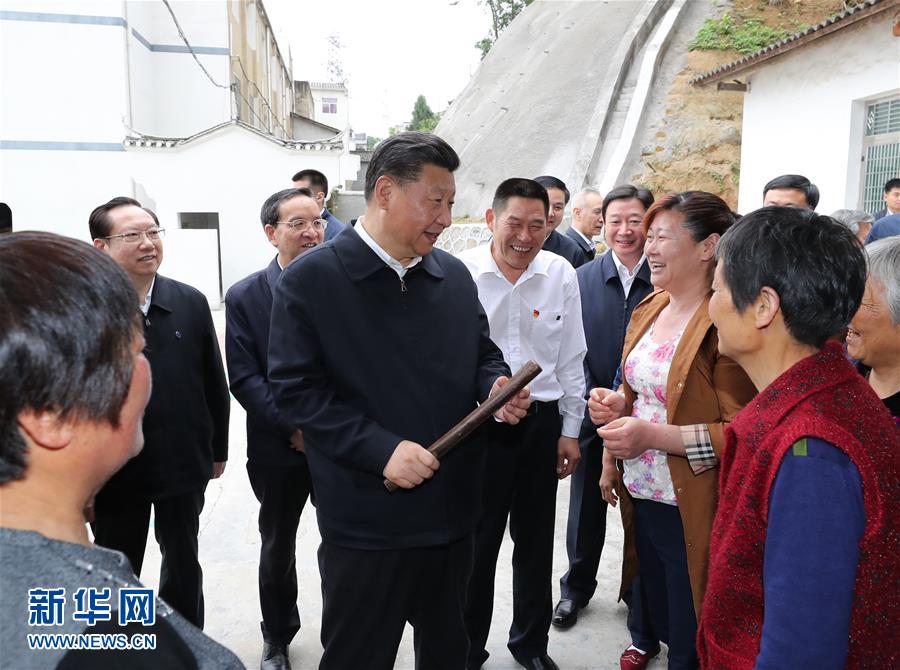 Xi pede manutenção de nova filosofia de desenvolvimento e vitória nas 