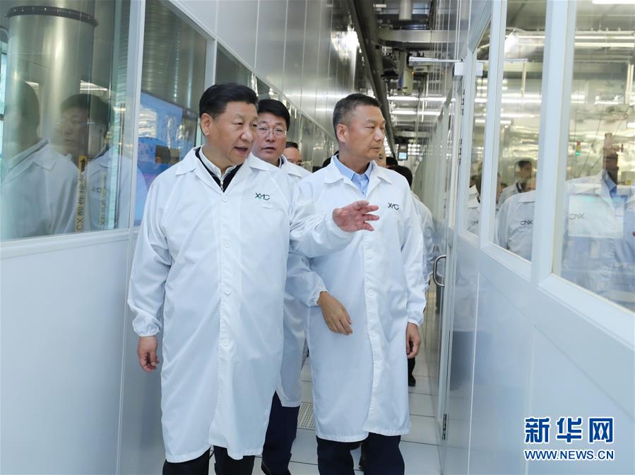 Xi pede manutenção de nova filosofia de desenvolvimento e vitória nas 