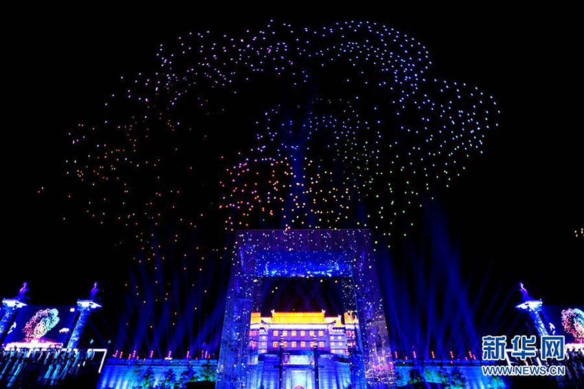 Galeria: Show de luzes na antiga muralha em Xi’an