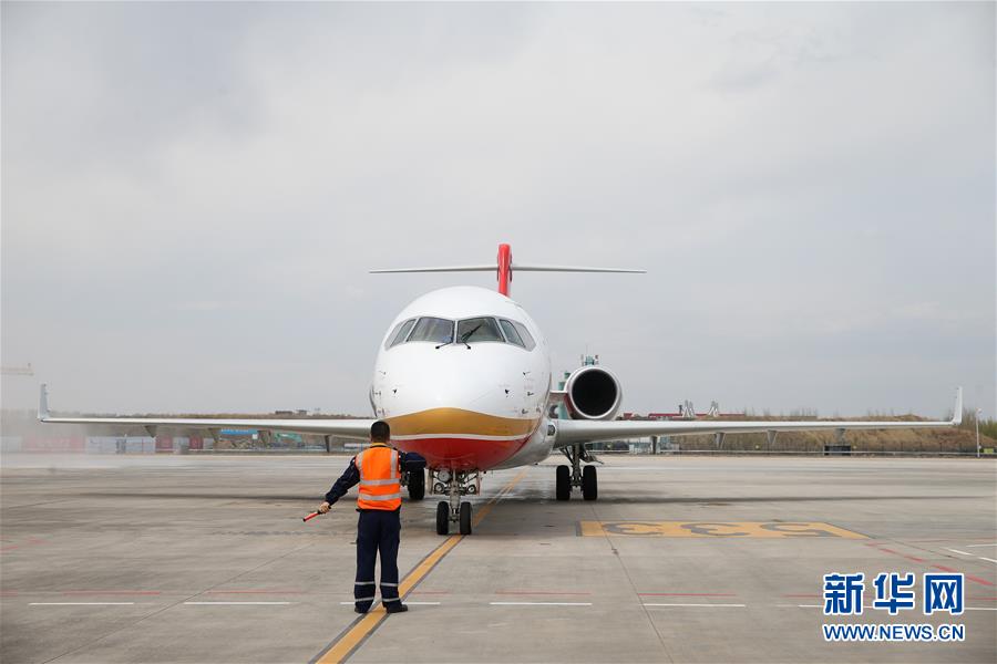 Jato regional chinês ARJ21 voa em rotas novas em região extremamente fria