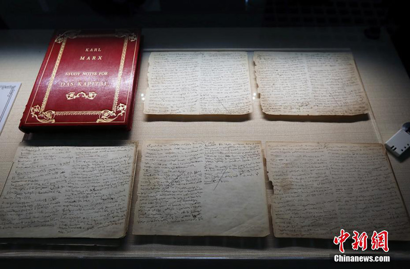 China exibe manuscritos originais de Karl Marx