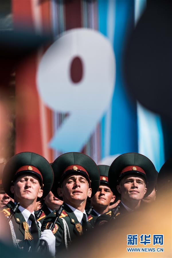 Rússia realiza parada militar em celebração do Dia da Vitória