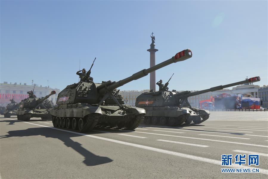 Rússia realiza parada militar em celebração do Dia da Vitória