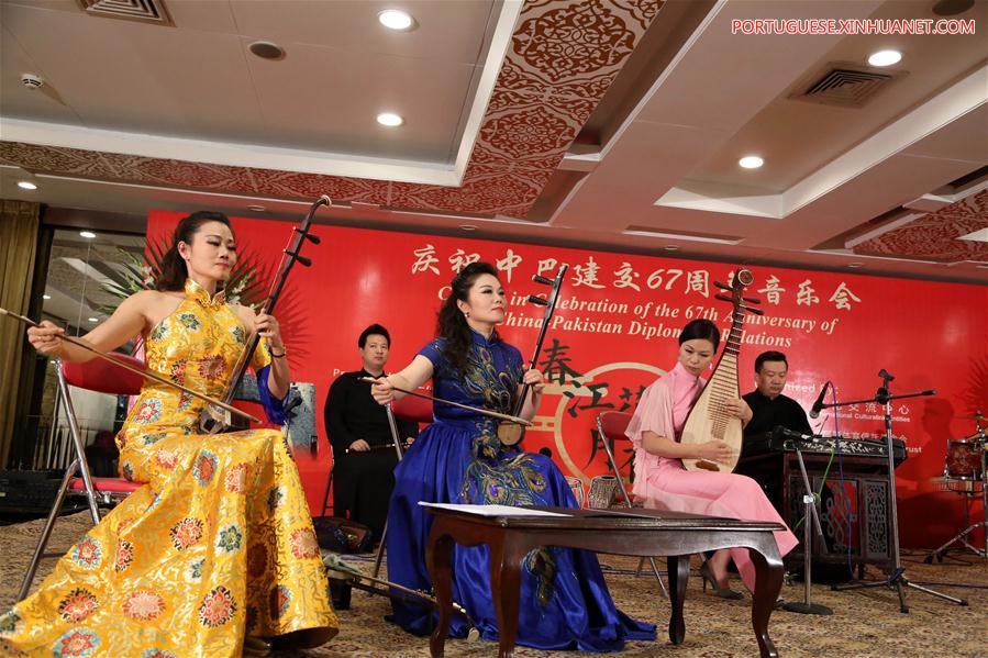 Concerto realizado em comemoração a 67º aniversário do estabelecimento das relações diplomáticas entre China e Paquistão