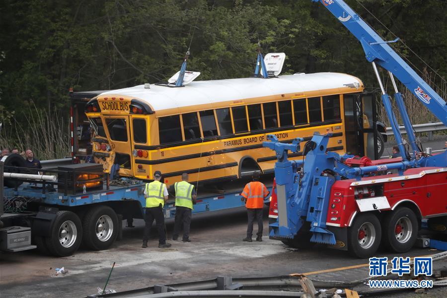 Acidente com ônibus escolar deixa 2 mortos nos EUA