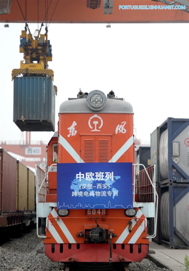 Primeiro trem de carga transfronteiriço de comércio eletrônico liga Hamburgo e Xi'an