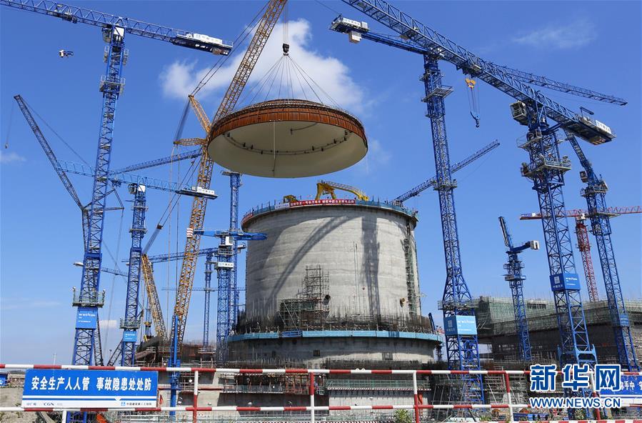 Instalação de cúpula hemisférica na unidade Nº 3 da usina nuclear concluída