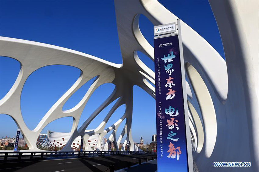 Galeria: Qingdao, cidade anfitriã da 18ª Cúpula da OCS