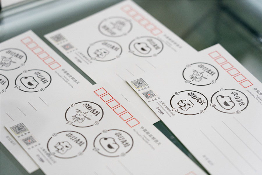 Agências dos correios temáticas do “Sapo Viajante” em destaque em Shanghai