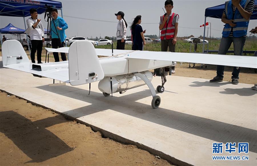 China testa primeiro monitor de dados meteorológicos carregado por drone para analisar a atmosfera