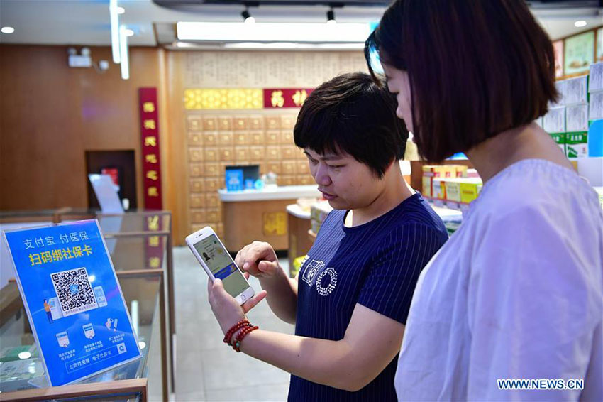 Zhengzhou inaugura farmácia de venda automática 24 horas