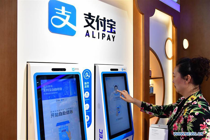 Zhengzhou inaugura farmácia de venda automática 24 horas