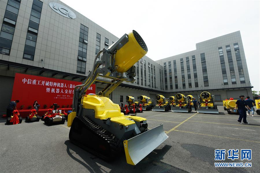 Robôs-bombeiro em utilização em Hangzhou