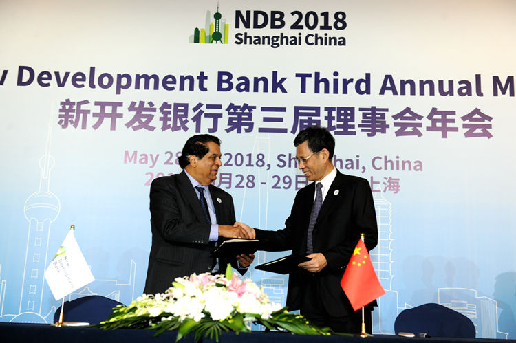Novo Banco de Desenvolvimento do BRICS aprova 6 projetos