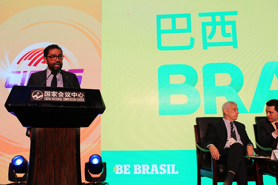 “Dia do Brasil” destacado na CIFTIS em Beijing
