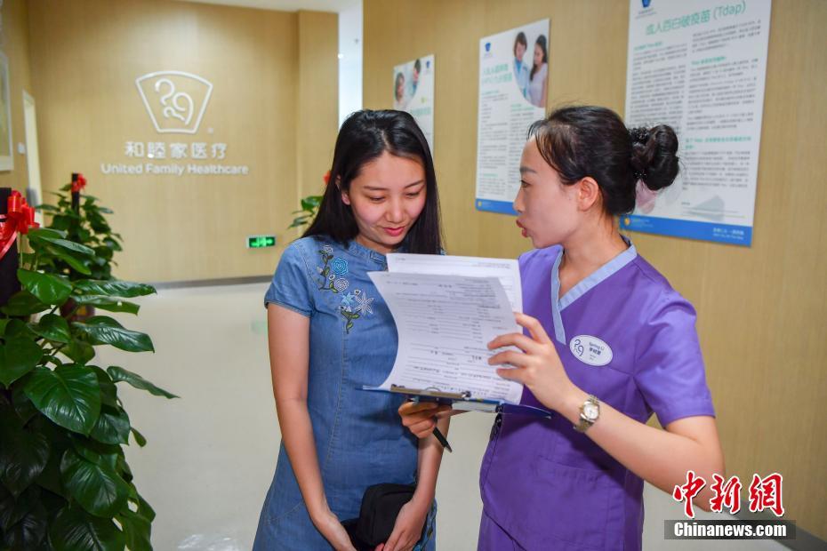 Nova vacina contra HPV é distribuída pela primeira vez na parte continental da China