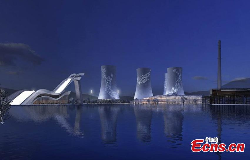 Beijing revela planos de construção para as instalações da Olimpíada de Inverno