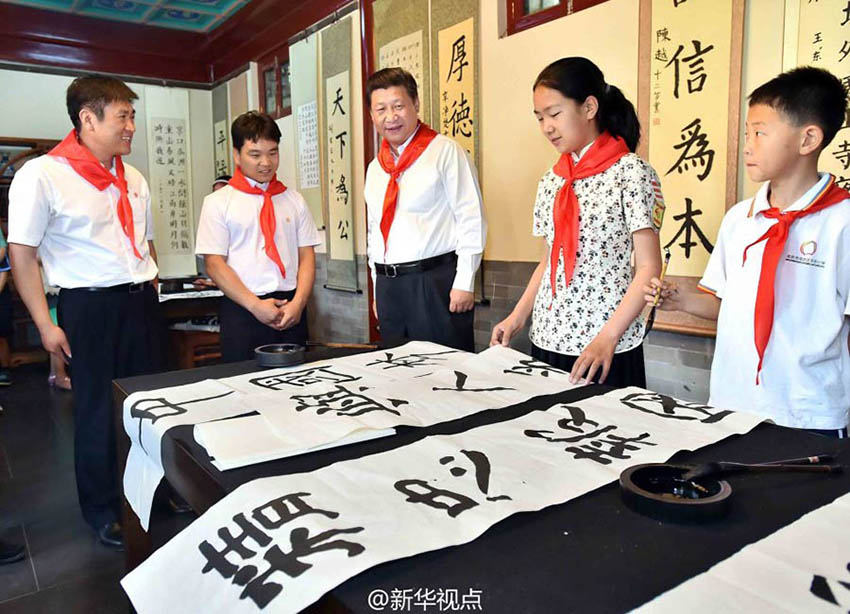 Xi estende felicitações antes do Dia Internacional das Crianças