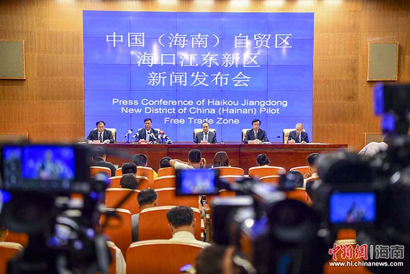Nova área piloto estabelecida para promover a Zona de Livre Comércio de Hainan