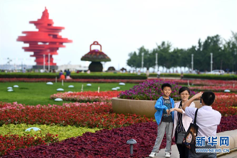 Conheça Qingdao, cidade anfitriã da Cúpula da OCS