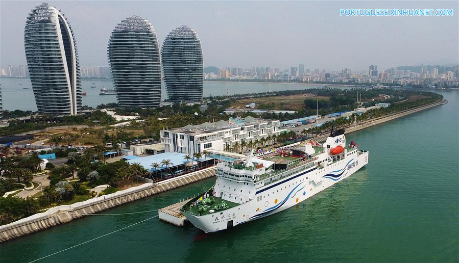 Hainan tem como objetivo se tornar centro internacional de turismo e consumo