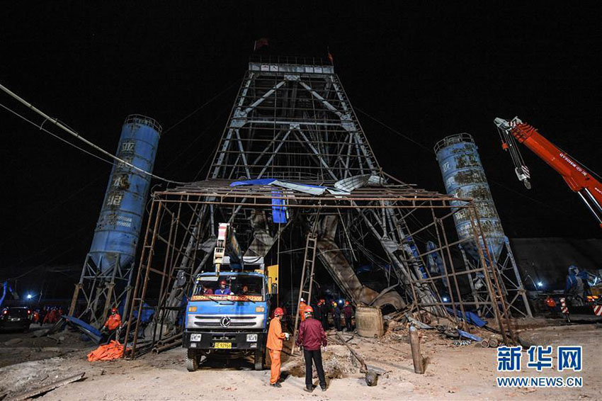 Explosão em mina de ferro no nordeste da China deixa pelo menos 11 mortos