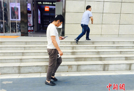 Xi’an cria faixa especial para utilizadores de celulares