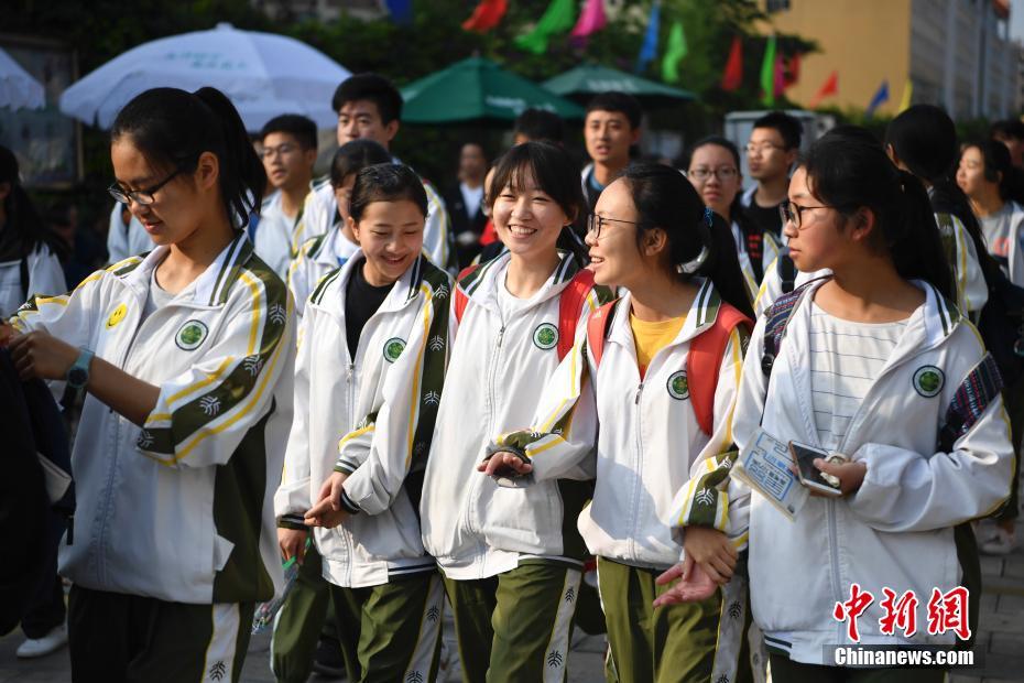 Mais de 9 milhões de alunos chineses participam do vestibular nacional
