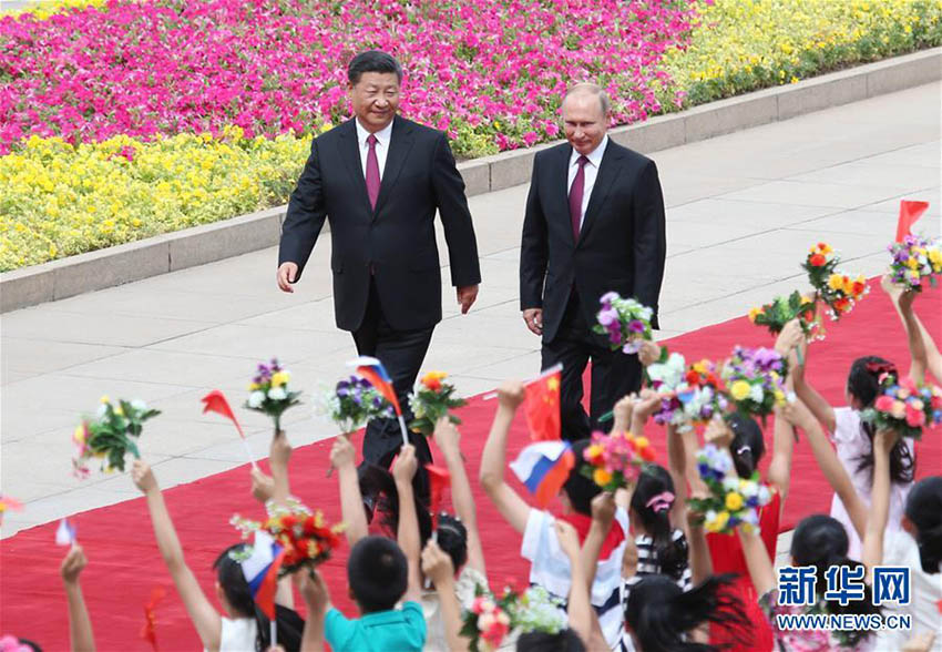 Xi e Putin concordam em impulsionar as relações sino-russas para um nível mais alto