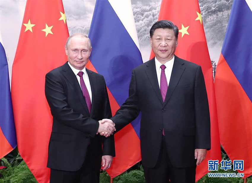 Xi e Putin concordam em impulsionar as relações sino-russas para um nível mais alto