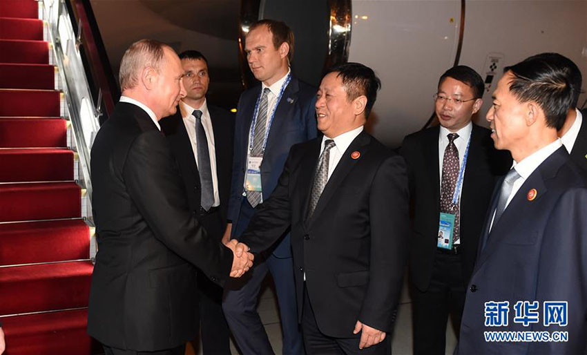 Líderes mundiais chegam a Qingdao para cúpula da OCS