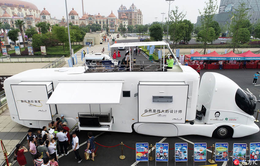 Veículo recreativo de luxo apresentado em Jiangsu