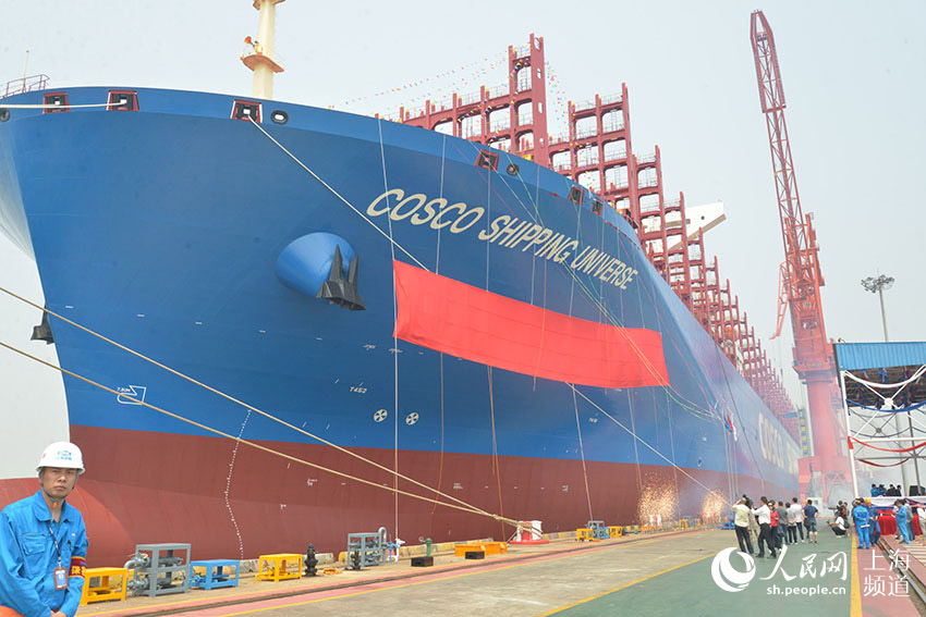 Maior navio de contêineres entregue em Shanghai