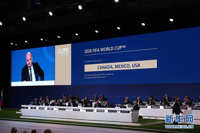EUA, Canadá e México sediarão Copa do Mundo 2026