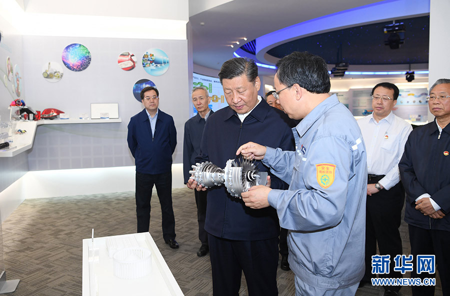Xi enfatiza inovação e reforma no segundo dia em Shandong