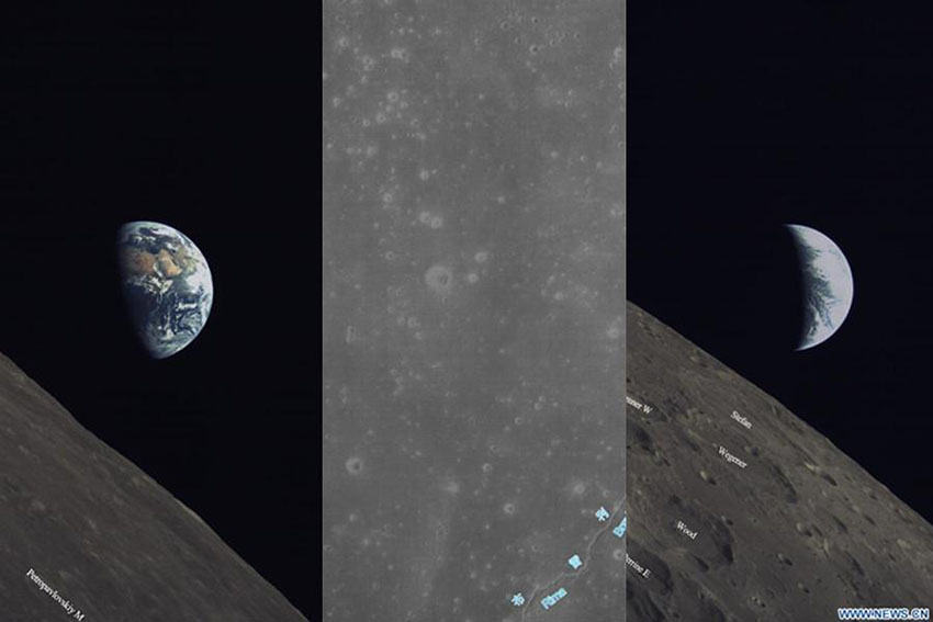 China e Arábia Saudita revelam imagens lunares obtidas em cooperação espacial