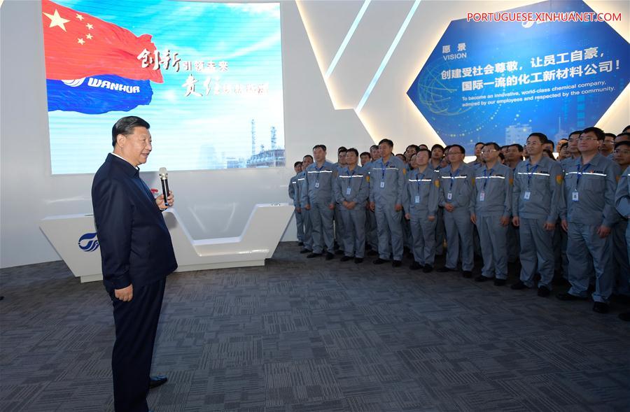 Xi pede esforços para impulsionar habilidade de inovação no desenvolvimento socioeconômico