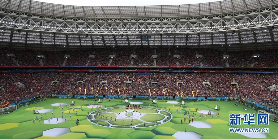 Rússia declara abertura da Copa do Mundo 2018