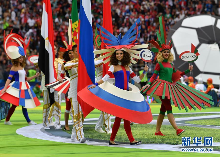 Fotos: Festa de abertura da Copa do Mundo Rússia 2018