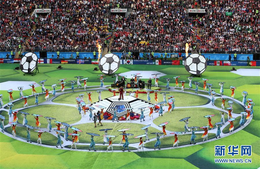 Rússia declara abertura da Copa do Mundo 2018