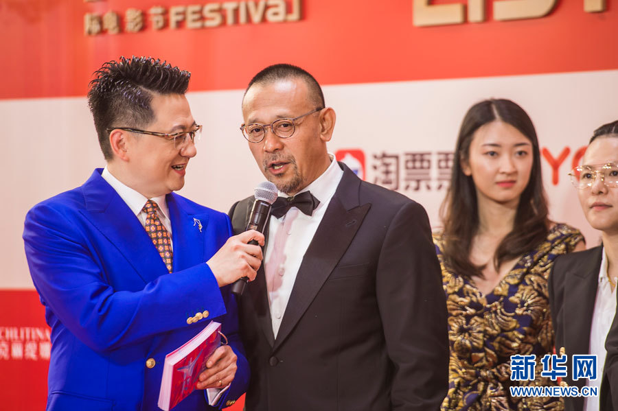 Inaugurado 21º Festival Internacional de Cinema de Shanghai