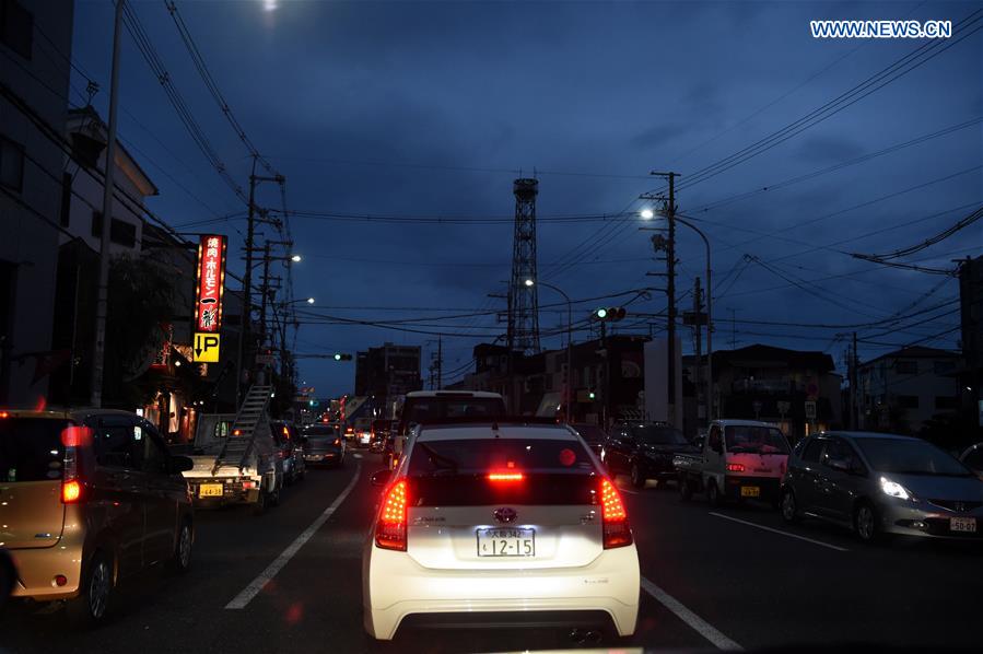 Quatro mortos e centenas de feridos após terremoto de 6.1 de magnitude no Japão