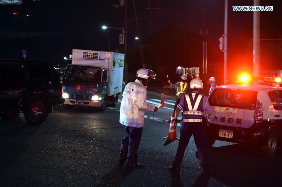 Quatro mortos e centenas de feridos após terremoto de 6.1 de magnitude no Japão