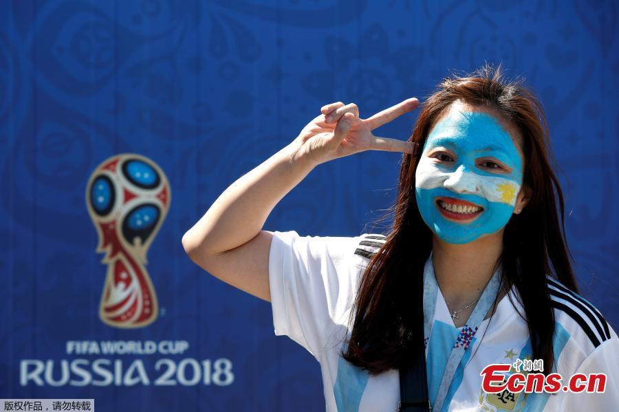 Galeria: Os rostos femininos da Copa do Mundo 2018