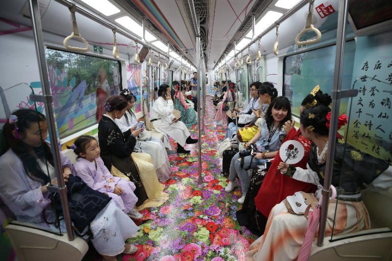 Metrô temático da Dinastia Tang inaugurado em Xi'an