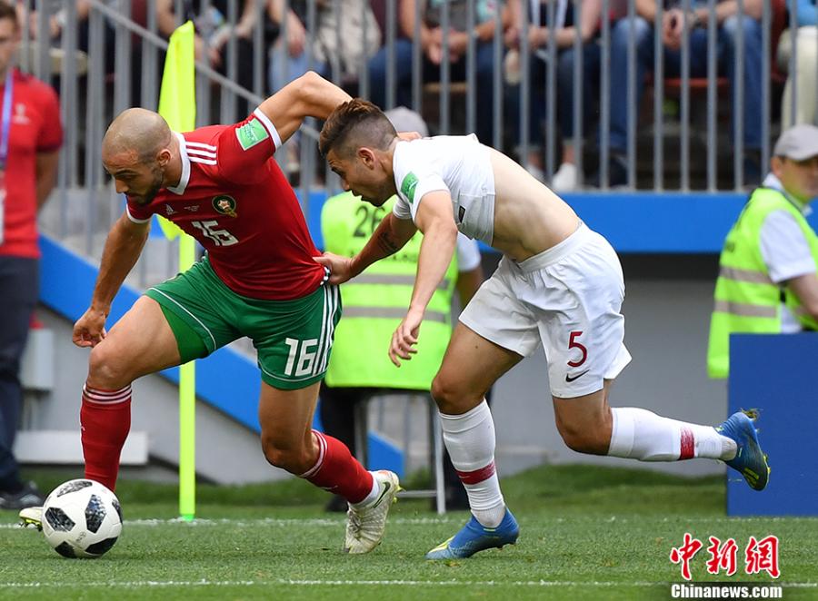 Vitória de Portugal contra Marrocos ecoa na internet chinesa