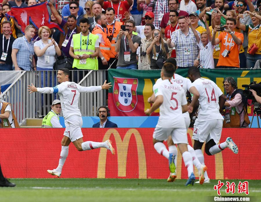 Vitória de Portugal contra Marrocos ecoa na internet chinesa