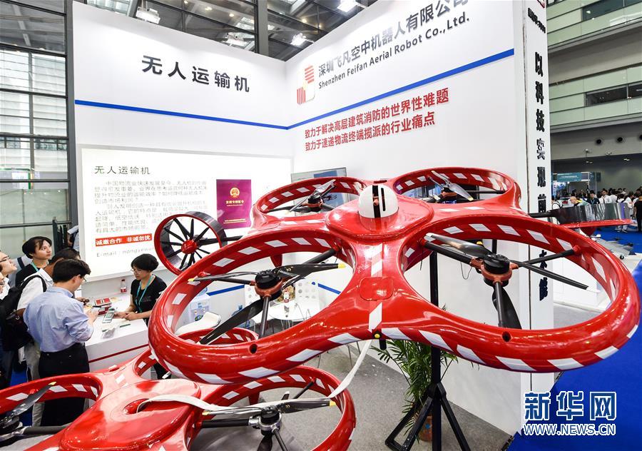 Expo em Shenzhen destaca próspera indústria chinesa de drones