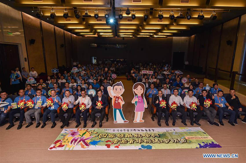 Jovens de Hong Kong passam a conhecer avanços firmados pela política de reforma e abertura