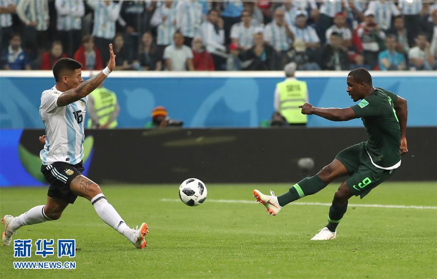 Messi e Argentina ressuscitam após vitória sobre a Nigéria na Copa do Mundo